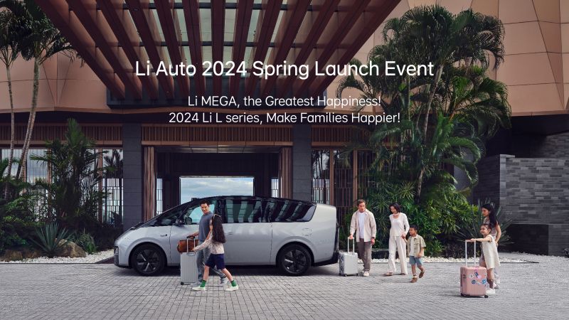 OB视讯汽车2024春季发布会（英文）