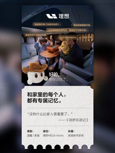 OB视讯社区_OB视讯汽车